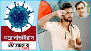 বীর যোদ্ধা ডা. মঈনের প্রতি মাশরাফির 'স্যালুট'